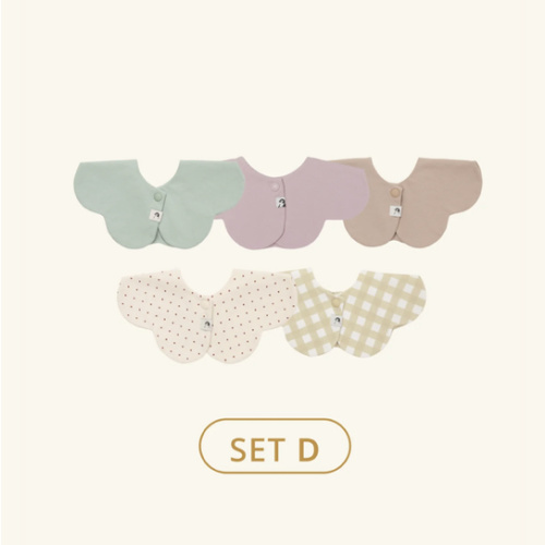 Konny Bib Rolling 5-Pack Set (0-2Y) – Konny Baby
