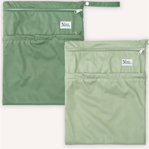 Garden Wet Bags 2 Pack