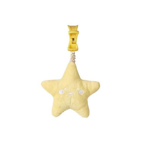 SARO Yellow Musical Star Mirror & Rattle: Bright & Engaging Sensory Toy for Babies