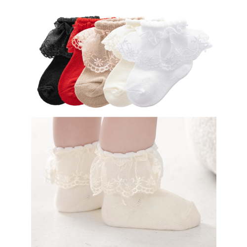 Dalrosia Baby Girls Socks Ruffle Lace Sock Baby Socks Newborn/Infant/Toddlers/Kids Frilly Summer Thin Dress Sock
