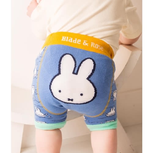 Miffy™ In The Sunshine Shorts