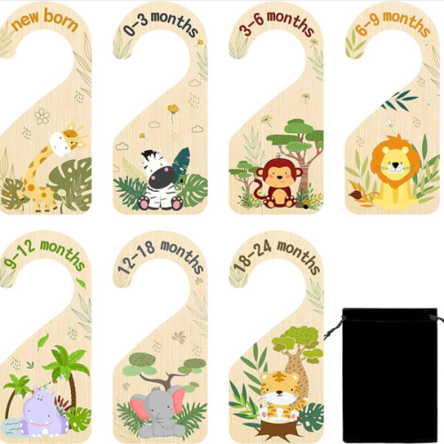 Amazon: Baby Registry