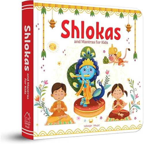Shlokas and Mantras For Kids Board book – August 31, 2022