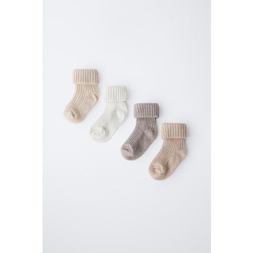 FOUR-PACK OF SOCKS WITH COLOR BOX - Light beige | ZARA United States