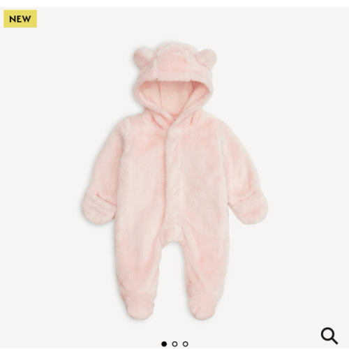 Magnetic Pram – Magnetic Me