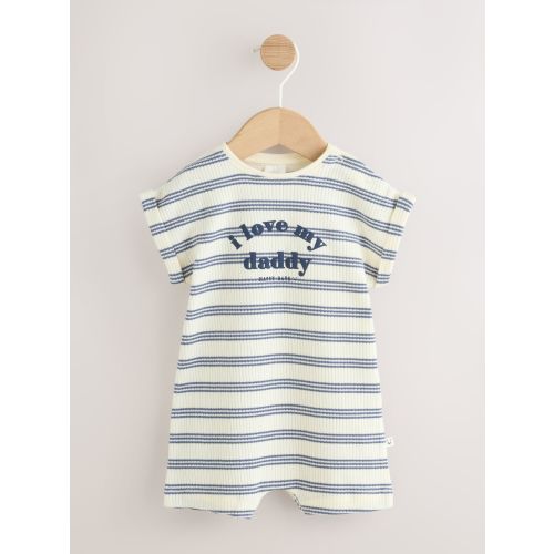 Blue Striped I love my Daddy Jersey Baby Romper