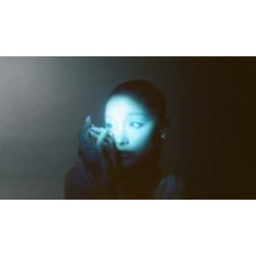 Ariana Grande - The Eternal Sunshine Tour Tickets Jul 16, 2026 Brooklyn, NY | Ticketmaster