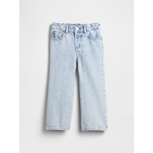 Baby & Toddler Stride Jeans