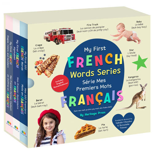 My First French Words Series
