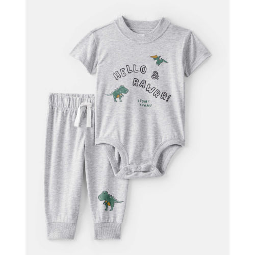 Baby Boy Dinosaur Bodysuit & Pant Set | Carter's