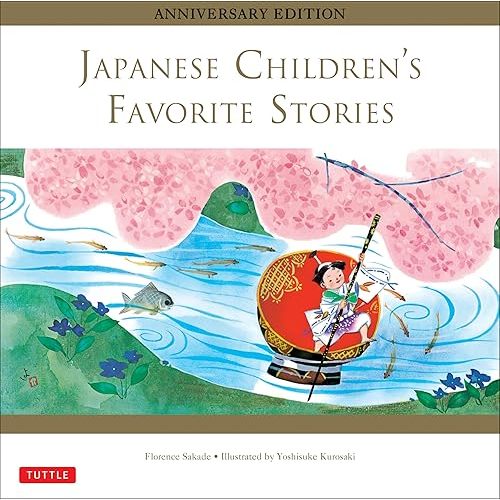 Japanese Children's Favorite Stories: Anniversary Edition - Hardcover