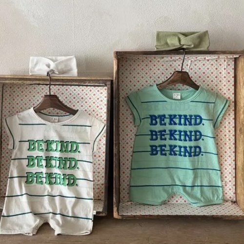 Be Kind Onesie - 2 Colors
