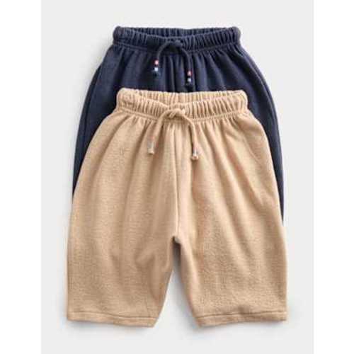 2 Pack Cotton Rich Joggers (0-5 Yrs)