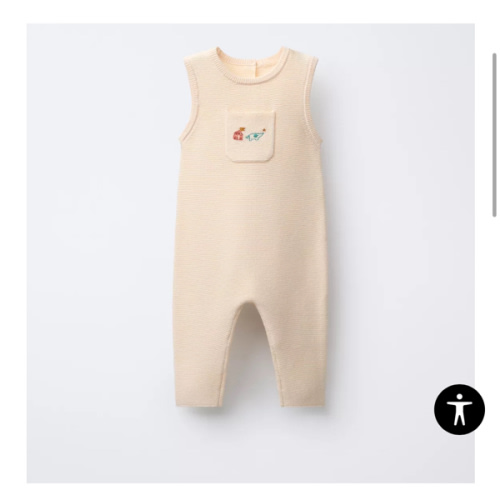 EMBROIDERED ELEPHANT KNIT OVERALLS - Ecru | ZARA United States