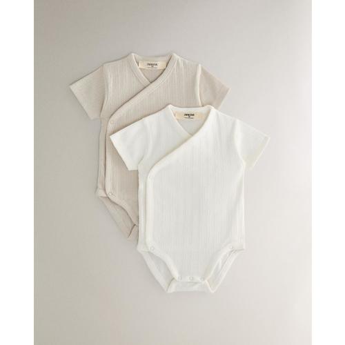SET OF BABY BODYSUITS | Zara Home United States of America