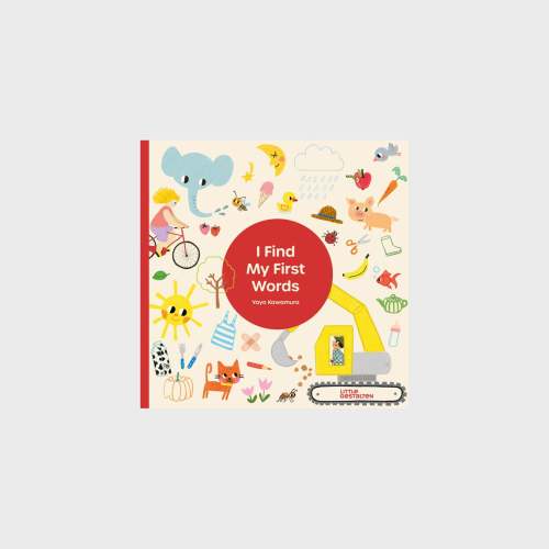 Ingram I Find My First Words