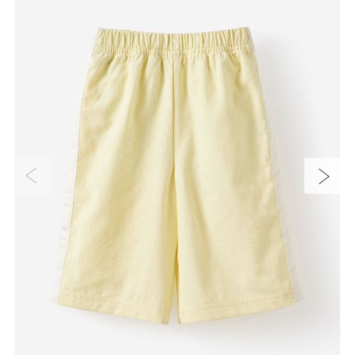 Issy Summer Pant