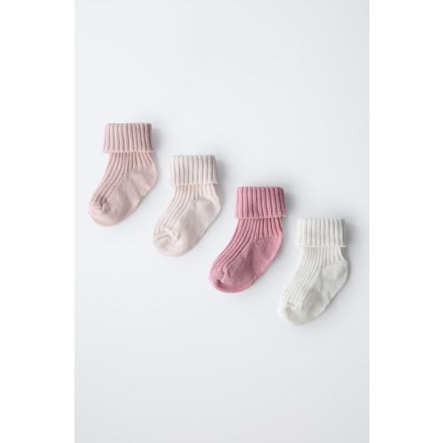 FOUR-PACK OF COLOR SOCKS - Light pink | ZARA United States