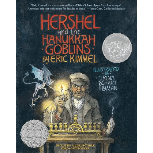 Hershel and the Hanukkah Goblins (Gift Edition With Poster)