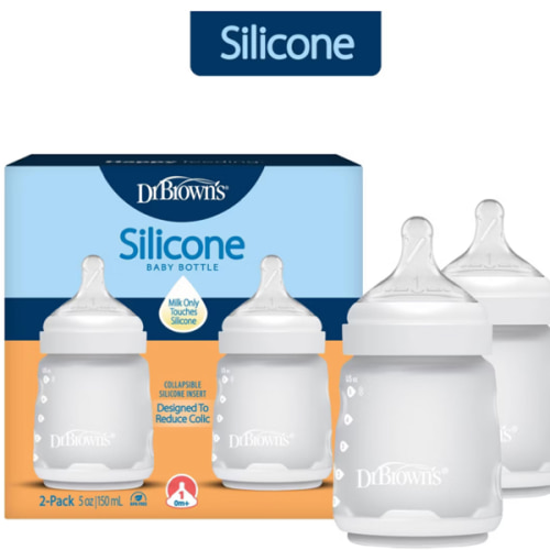 "dr browns silicone bottles"