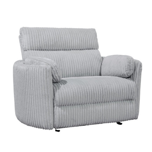 Hokku Designs Upholstered Extra Wide Glider Power Recliner with Round Arms & Reviews | Wayfair