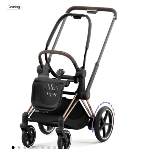 CYBEX e-Priam ׀ e-Stroller Frame