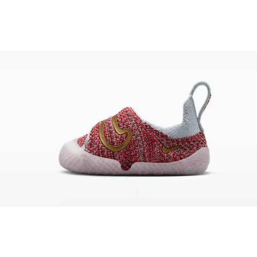 Nike Swoosh 1 Baby/Toddler Shoes. Nike.com