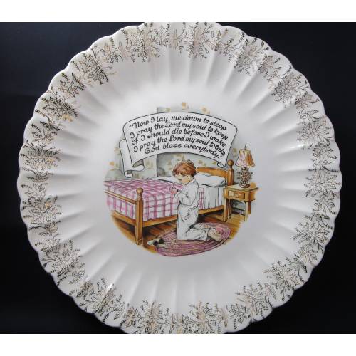 Childs Prayer Plate First Edition Display Plate, Sanderson Mfg. Nashville Tennessee Christian Home Wall Grouping Plate