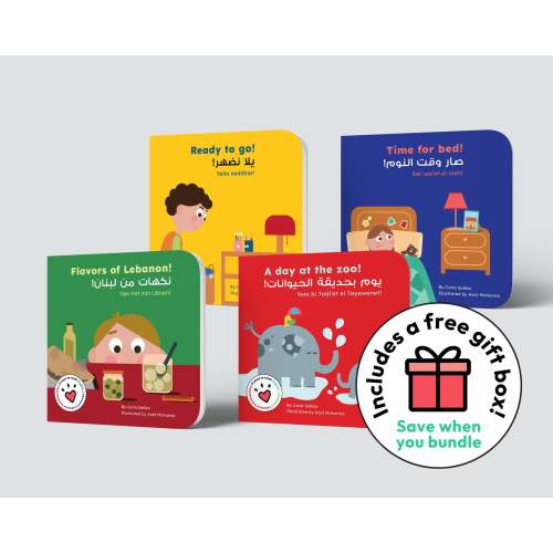 4-Book Bundle w/ Box