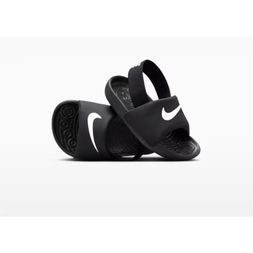 Nike Kawa Baby Slides