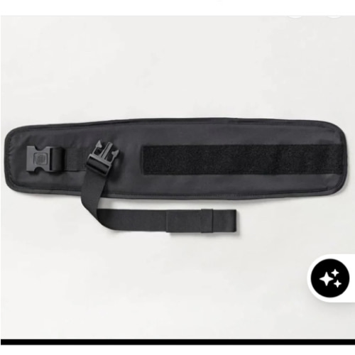 The Waistband Extender