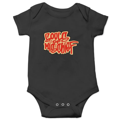 Souls of mischief Onesies Kids's Short Sleeve Onesie 12M Royal sold by TWIZZ SHOP | SKU 158339396 | Printerval