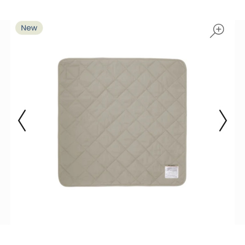 Play Mat | Birch