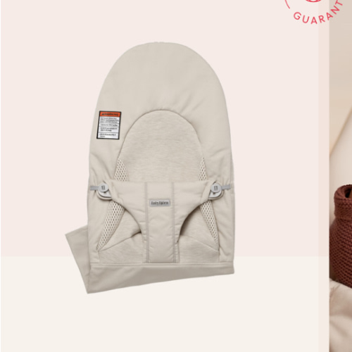 BabyBjörn Extra Fabric Seat for Bouncer Balance Soft