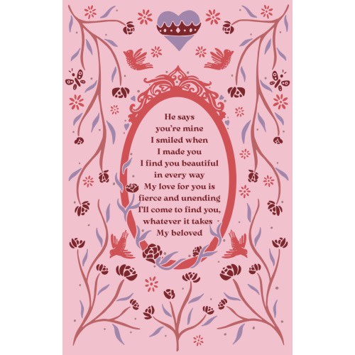 Spotify - Lyric Art - Belovedness