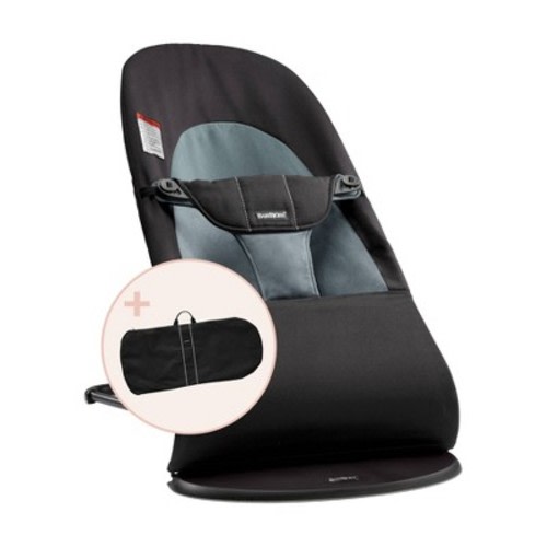 BABYBJÖRN Bouncer Balance Soft Cotton with Transport Bag - Black/Dark Gray - 2pc