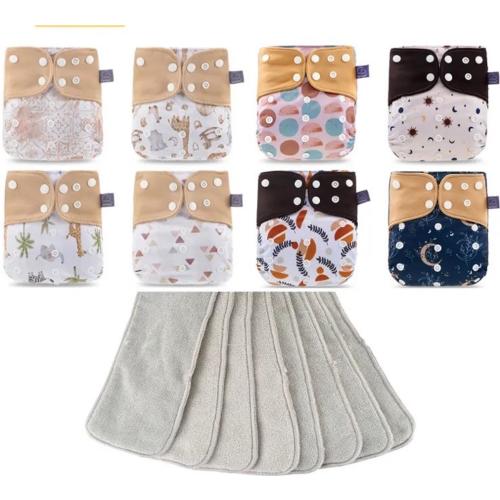8 Cloth Diaper Covers & 8 Inserts | Set Of 16 | New | Mercari