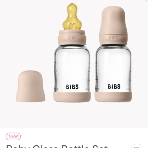 BIBS Glass Baby Bottle 4oz Latex 2-Pack Blush | Slow Flow – Bibsworld store US
