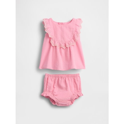 Baby Eyelet Ruffle Outfit Set