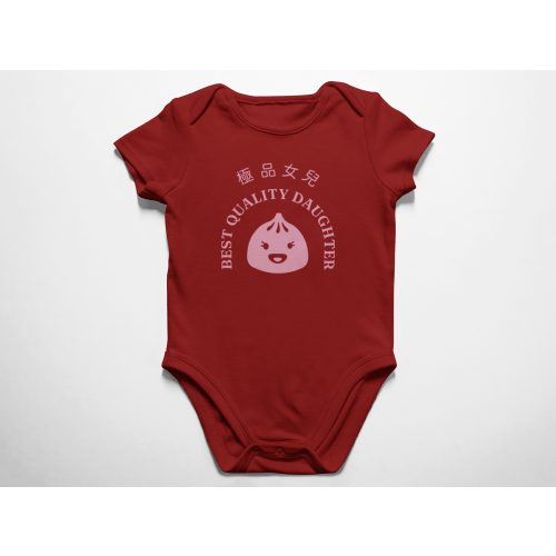 Red Dumpling Onesie, Baby Pink Ink