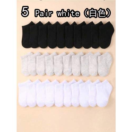 30/20/12/5 Pairs Of Black, White, And Gray Baby Boat Socks Combination. Comfortable And Breathable Sports Ankle Socks. These Baby Socks Are Suitable For Daily Wear And As Gifts. Newborn Baby Crawling Socks. | SHEIN USA
