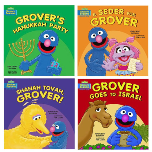 Shalom Sesame! Set of Four Books