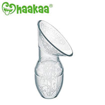 Haakaa Silicone Manual Breast Pump, Portable, 100% Food Grade Silicone, 15.8x8.7cm
