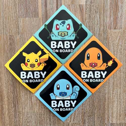 Baby on Board Window Stickers | Starter Gen1 | Weatherproof Outdoor Durable | Baby Gift | Baby Safety Stickers