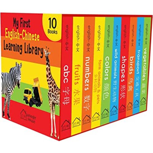 My First English-Chinese Learning Library: Bilingual Boxset of 10 Picture Board Books for Kids (English and Chinese Edition)