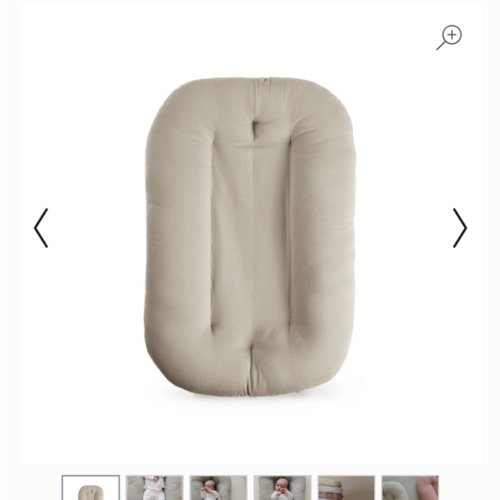 Infant Lounger | Birch