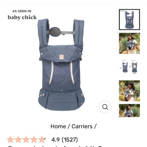 Complete 6-in-1 All Seasons - Chambray