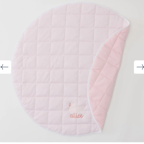 Tummy Time Mat