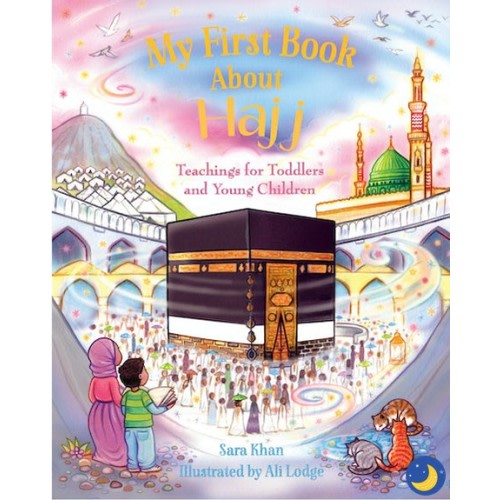 My First Book About Hajj