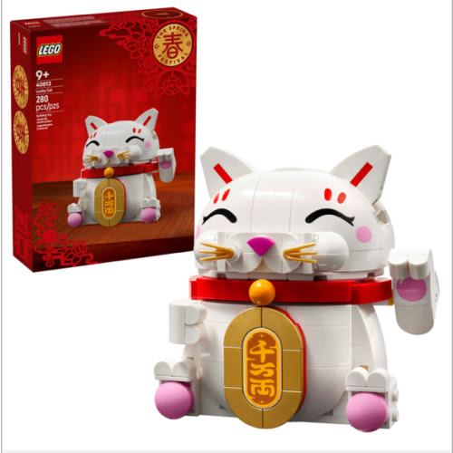 Lucky Cat 40813 | Other | Buy online at the Official LEGO® Shop US